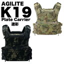 AGILITE K19 Plate Carrier 迷彩