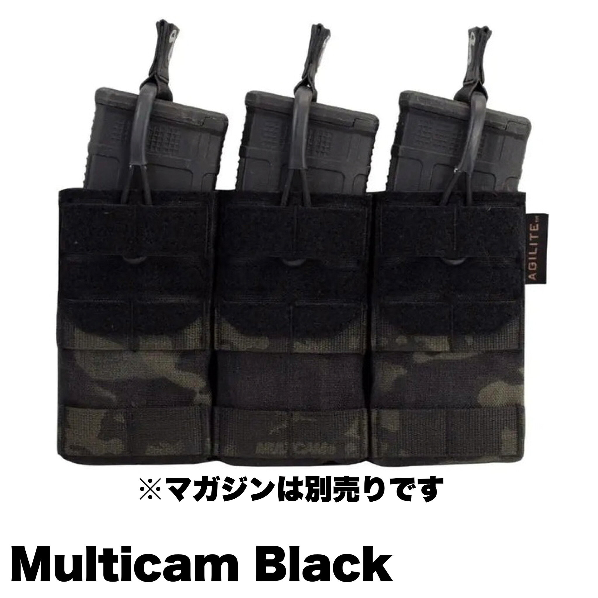 AGILITE セット売り おまけ付き 楽天市場】agilite（ウェア・戦闘服｜装備・備品）：サバイバルゲーム