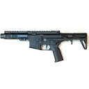 【付属マガジンなし】 Arcturus AT-AR09 カランビット VG ULR PDW 5.5インチ AEG 着後レビューで次回使える1000円OFFプレ...