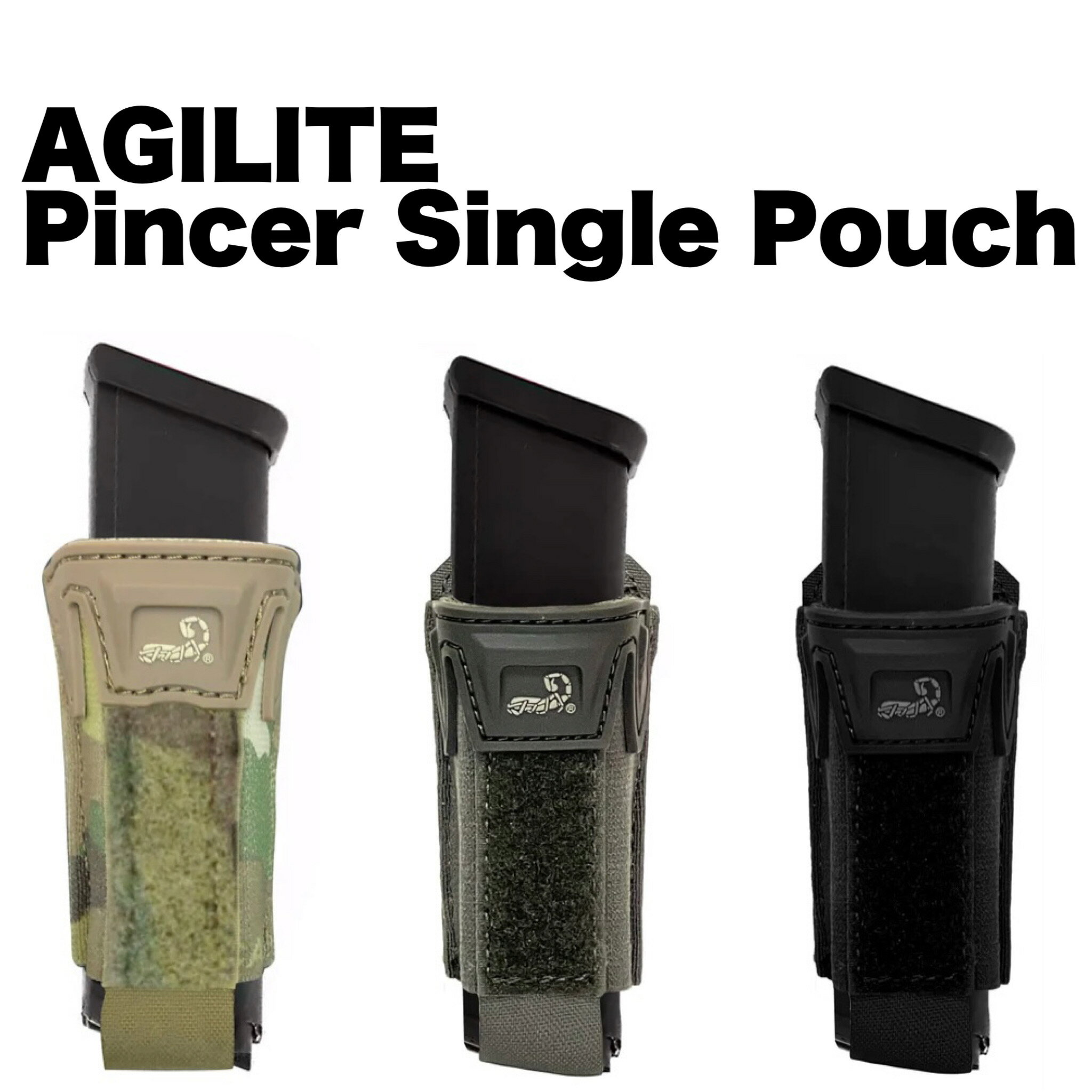 AGILITE Pincer Single Pistol Pouch