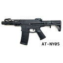 41CW NO.166 ARC NY05 PlusCustom & ブラシレスモーター(調整済みモデル) 着後レビューで次回使える1000円OFFプレゼント