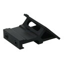 Vector Optics SCFRM-02 MOJ (RMR)Red Dot Offset Weaver Mount