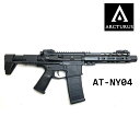 Arcturus AT-NY04 カランビット ULR PDW MOD1 8インチアンビ対応AEG 東京マルイ製BB弾も使用可能 アークタウラス エアガン エアーガン 電動ガン サバゲー サバイバルゲーム アサルトライフル 海外製 M-LOK