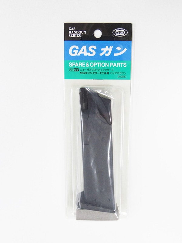 製品画像：12位