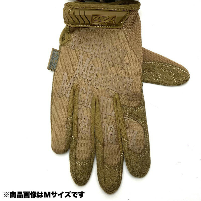 MECHANIX WEAR Original MG-72 Coyote