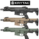 KRYTAC Trident MK3 PDW-M 着後レビューで次回使える1000円OFFプレゼント