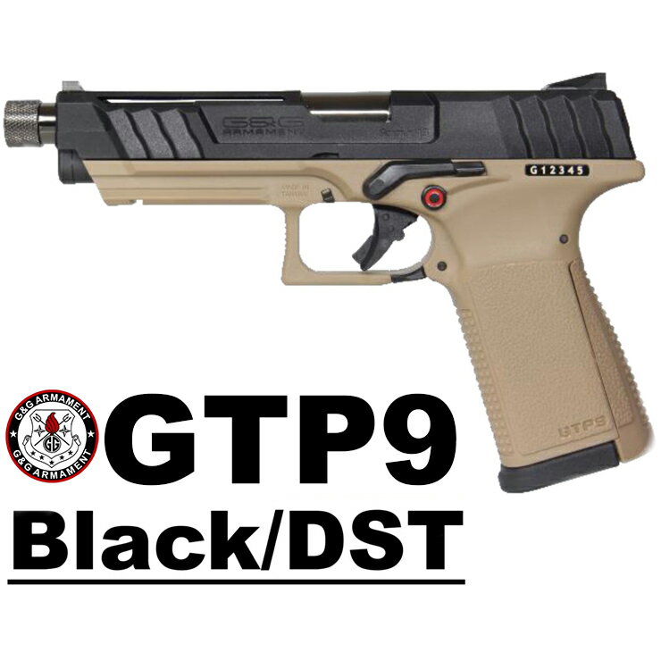 G&G GTP 9 Black/DST@KXnhK G&G ARMAMENT