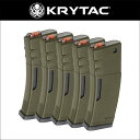 KRYTAC M4ポリマーマガジン 150rd 5本 TAN