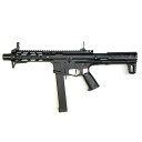 G&G ARP9 2.0 着後レビューで次回使える1000円OFFプレゼント