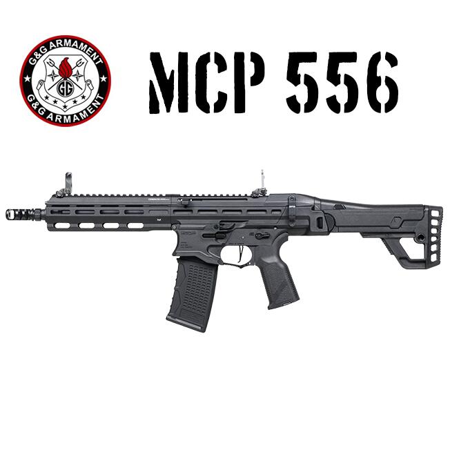 楽天市場】bb弾 銃(ブランドG&G ARMAMENT)の通販 楽天市場】bb弾 銃(ブランドG&G ARMAMENT)の通販