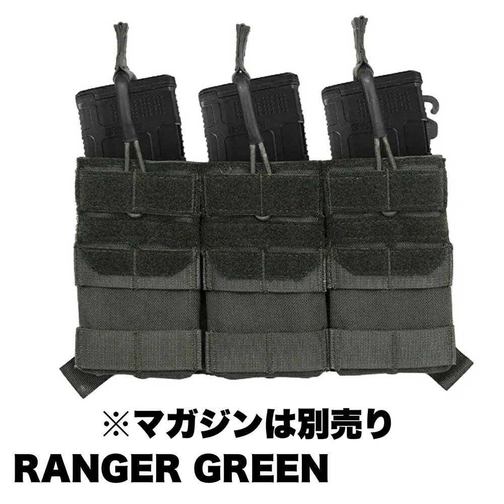AGILITE 8048RNG1SZ AG3 PLACARD TRIPLE MAG POUCH Ranger Green