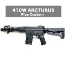 41CW NO.127 ARCTURUS AR08 PlusCustom (調整済品) 着後レビューで次回使える1000円OFFプレゼント