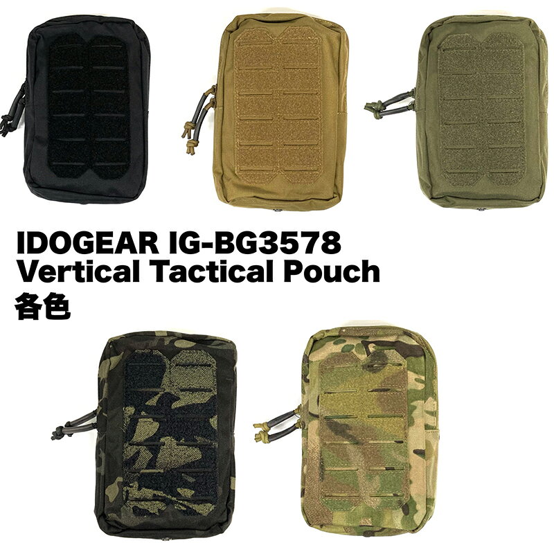 IDOGEAR IG-BG3578-BK Vertical Tactical Pouch