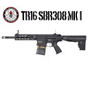 TR16 SBR 308 Mk1 着後レビューで次回使える1000円OFFプレゼント