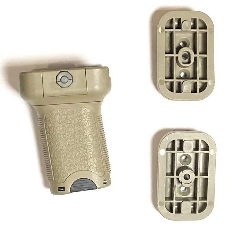 20mmレール対応のフォアグリップ