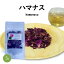 ハーブティー シングル【ハマナス】 浜茄子 (5g) ドライハーブ ティーパック無し 和ハーブ ポリフェノール ノンカフェイン バラ 薔薇 ローズ お茶 香り 女性 アロマ motto 1,080円