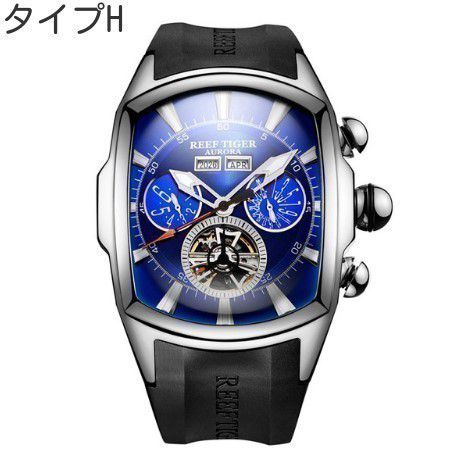 海外ブランド 超高級モデル 超希少 機械式自動巻き トゥールビヨン ローズゴールド×ブルー 45mm 海外ブランド 超高級モデル 超希少 機械式自動巻き トゥールビヨン ローズゴールド×ブルー 45mm