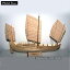 中国 アンティークヨット 1/148スケール 船 ボート ヨット 木製 模型 モデルキット プラモデル キット 組み立て式
