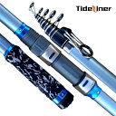 Tideliner 3.6m 3.9m 4.2m 4.5m distance throwing surf casting spinning fishing ro...