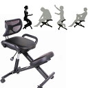 Designed Knee Chair with Back and Handle Office Kneeling Chair Ergonomic Posture Leather B