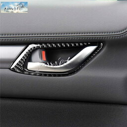 車 外装 Door Handle Protector Carbon Fiber Car Interior Decoration Accessories Sticker for M