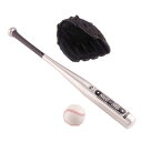 1set Aluminum Beisbol Baseball Bat +Glove +Ball Bate Taco Basebol Beisebol Hardball 24 Inc