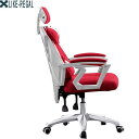 LIKE REGAL PC Cإ/Household Office boss Cإ /High quality pulley/Comfortable han