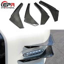 For Nissan R35 GTR 2012-2016 Body Kit Tuning Carbon Fiber Front Bumper Canard Ca...