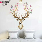 Colorful Deer Head Flowers Birsd Wall Sticker Bedroom Kids Room Christmas デコ Wallp