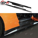 車 外装 For Nissan R35 GTR Coupe ZELE Style Carbon Fiber Side Skirt Glossy Finish GT-R ZE Do
