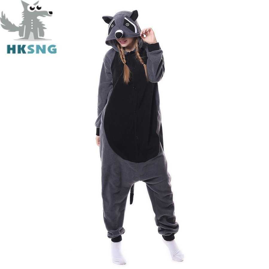 HKSNG アニマル Gray Raccoon Pajamas カートン Grey Racoon Kigurumi Onesies コスプレ C