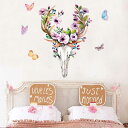 3D Creative deer head wall stickers Vinyl DIY Art wall Decals For Living room Be...