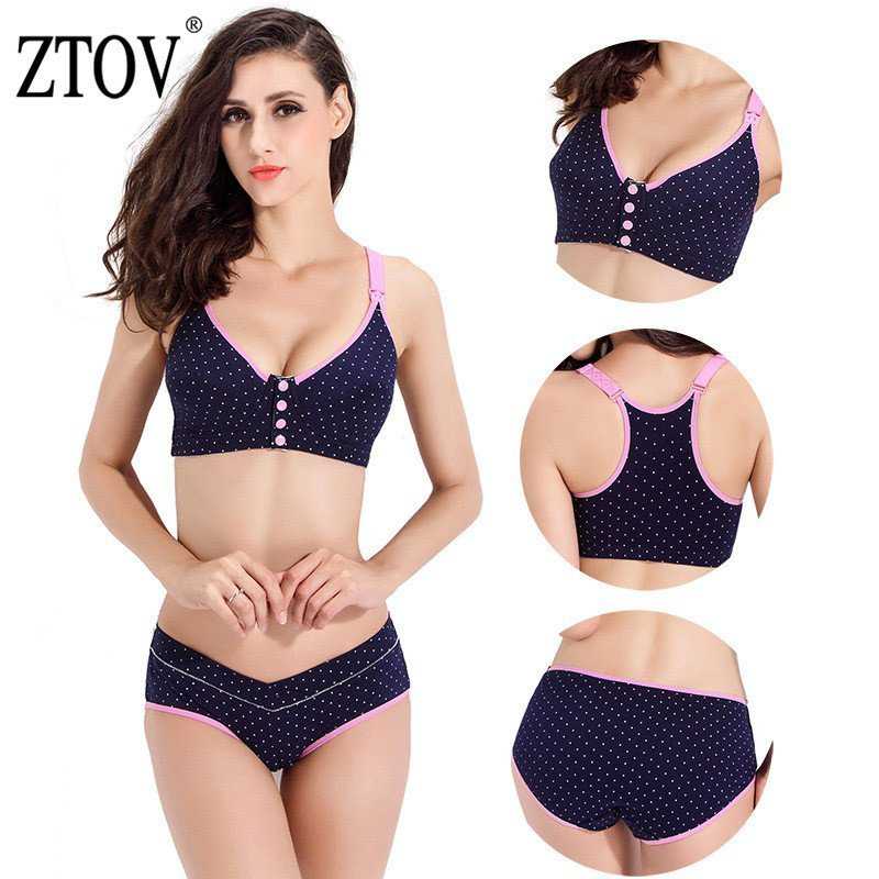 ZTOV BreastFeeding cotton Maternity bras Feeding Pregnant ウーマン soutien gorge allaitem