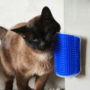 プラスチック Pet 猫 Self Groomer Scratcher Wall Corner Massage Comb 猫 Kitten Grooming Brush