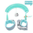 AbvO[h Anti Lost Wrist Link Add Key Lock Toddler Leash xCr[ Walker Safety Belt Wristband