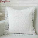 LongShow 45x45cm Square Home Decorative Light R[q[  Grey Taupe F Pure Lace Embr`X1!