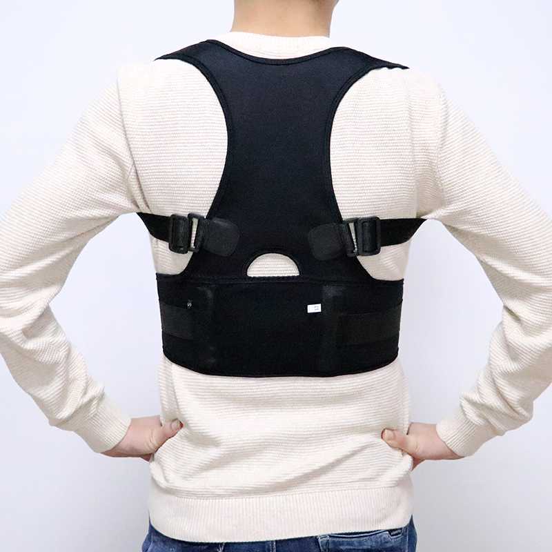 Male 女性 Adjustable Magnetic Posture Corrector Corset Back 黒 Brace Back Shoulde〜ラス1