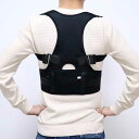 Male 女性 Adjustable Magnetic Posture Corrector Corset Back 黒 Brace Back Shoulde〜ラ...