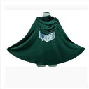 ファッション アニメ no Kyojin Cloak Cape Clothes コスプレ コス Fantasia Attack on Titan Plus F