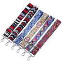 Nylon Fed  Straps Rainbow Belt ANZ  Adjustable Shoulder Hanger Handba