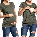 Short Sleeve Summer Maternity Nursing Tops Polyester Breastfeeding Solid Simple Clothes Ea