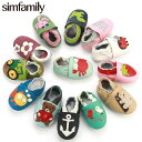 [simfamily]Skid-Proof ベイビー Shoes Soft Genuine 革 ベイビー Boys ガールズ Infant Shoes Slipper