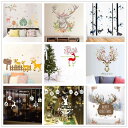 Christmas Wall stickers animal DIY Sika Deer Head Flowers butterfly Living Room ...