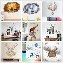 animal DIY Sika Deer Head Flowers butterfly Christmas Wall stickers Living Room Art Viny