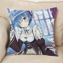 Square 枕ケース アニメ ZERO Starting Life in Another World Home Decorative 枕 ケース Cu