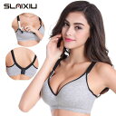 Cotton Maternity Nursing Bras Set Pregnant Breastfeeding Pregnancy  Underwear Breast