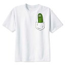 Rick And Morty dabbing Pickle Rick t Vc man Short X[u t@bV  rick y mort