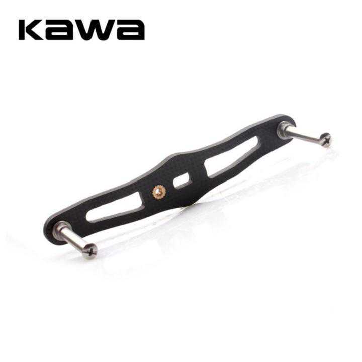 KAWA New 釣り リール Handle EK カーボン Handle 釣り リール Rocker Accessory Hol