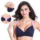Pregnant Breastfeeding コットン Maternity Nursing Bras Set Pregnancy 女性 アンダーウェア Breast(4)