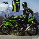 オートバイ バイク リュック サック バッグ カバン 防水 バッグ グリーン